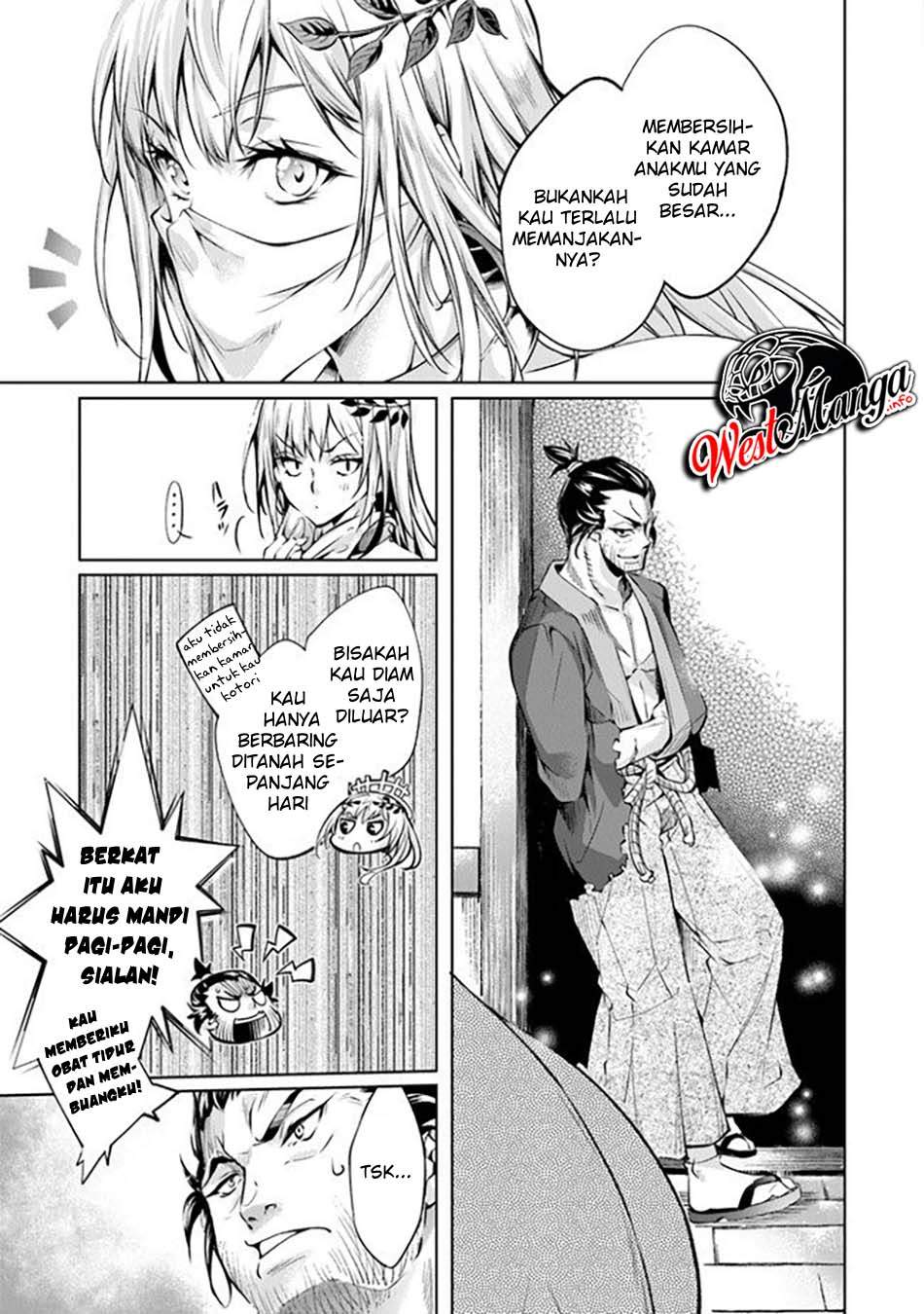 Kamigami ni Sodaterare Shimo no, Saikyou to Naru